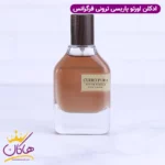 ادکلن کارا پورا فرگرانس ورد مدل اورتو پاریسی کوئوم - Image 2