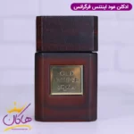 ادکلن فراگرنس یونیسکس عود اینتنس سافرون - Image 2