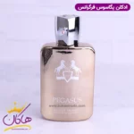 ادکلن پگاسوس فراگرنس ورد مدل پگاسوس د مارلی - Image 2