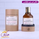 ادکلن فرگرانس یونیسکس امبر اند نرولی مدل بلک پپر اند امبر نرولی