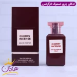 ادکلن فراگرنس یونیسکس چری اینسنس مدل چری اسموک