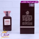 ادکلن فراگرنس یونیسکس چری اینسنس مدل چری اسموک - Image 3