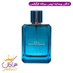ادکلن مردانه دس تنتیشن فراگرنس ورد مدل ورساچه اروس - Image 2
