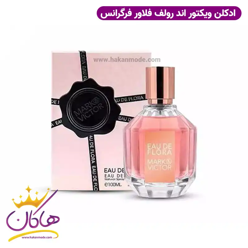 fragrance-perfume-eau-de-flora-mark-victor1.webp ادکلن ا دو فلورا مارک اند ویکتور فرگرانس مدل فلاور بامب - Image 1