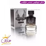 ادکلن مردانه اینوکتوس اینتنس فراگرنس ورد