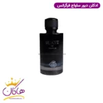 ادکلن مردانه سوآو پرفیوم فراگرنس ورد مدل ساواج پرفیوم دیور - Image 2