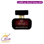 ادکلن زنانه ورسوس کریستال نویر فراگرنس ورد مدل ورساچه مشکی - Image 2