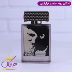 ادکلن پولاد علمدار فراگرنس ورد - Image 2