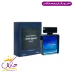 ادکلن مردانه ردریگز آزور پور هوم فراگرنس ورد مدل رودریگز بلو نویر