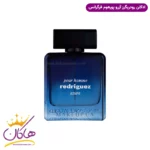 ادکلن مردانه ردریگز آزور پور هوم فراگرنس ورد مدل رودریگز بلو نویر - Image 2