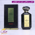 ادکلن رز سداکشن سکرت فراگرنس زنانه ویکتوریا سکرت نایت