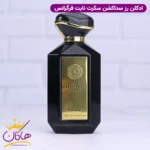 ادکلن رز سداکشن سکرت فراگرنس زنانه ویکتوریا سکرت نایت - Image 2