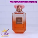 ادکلن فرگرانس سان کیسد زنانه بامب شل ساندرنچند - Image 2