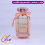 ادکلن فرگرانس زنانه بامبشل سداکشن تمپتیشن - Image 2