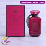 ادکلن رز سداکشن سکرت ابسشن فرگرانس ورد مدل بامب شل اینتنس