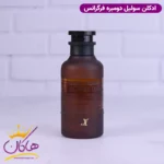 ادکلن سولیل د آمبر فراگرنس ورد امبر نومد لویی ویتون - Image 2