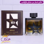 ادکلن فراگرنس مردانه استار من نبولا مدل ا من پیور مالت تیری موگلر