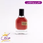 ادکلن ترو پورا فراگرنس ورد مدل اورتو پاریسی ترونی - Image 2