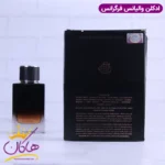 ادکلن فرگرانس لوریجین والیانس مدل ولوت تندر عود - Image 3