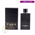 ادکلن مردانه زارا من فراگرنس مدل تام فورد بلک ارکید