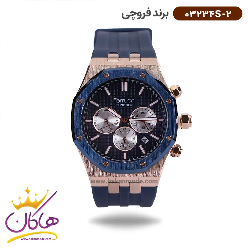 frucci-bernd-watch-code-03234S.2-1.webp ساعت فروچی مردانه بند رابر سورمه ای رزگلد 03234s/2 - Image 1