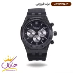 ساعت فروچی مردانه بند رابر مشکی قاب مشکی 03234s/3