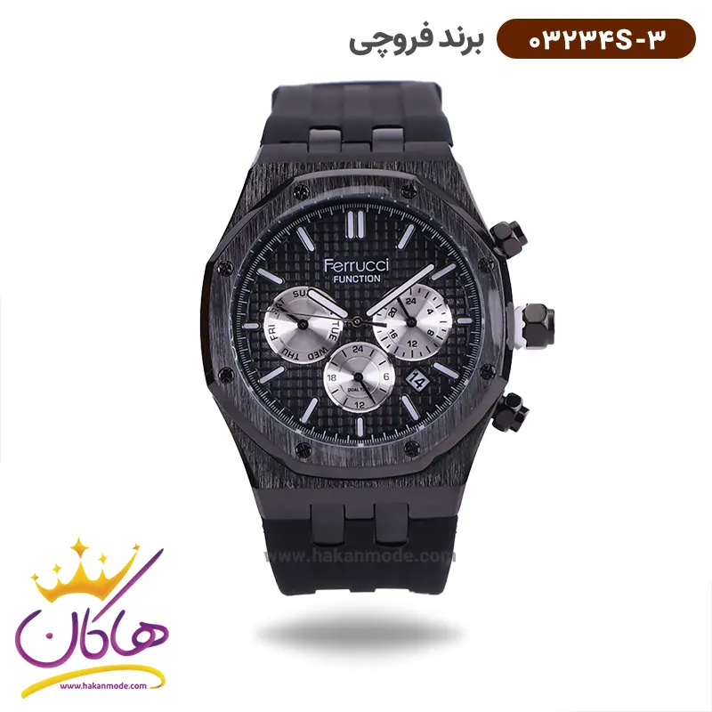 frucci-bernd-watch-code-03234S.3-1.webp ساعت فروچی مردانه بند رابر مشکی قاب مشکی 03234s/3 - Image 1