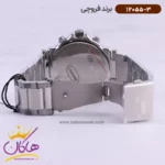 ساعت فروچی مردانه فلزی نقره ای صفحه طوسی 12055/3 - Image 4