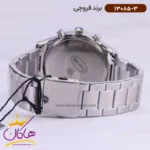 ساعت فروچی مردانه فلزی نقره ای صفحه مشکی 13085/3 - Image 3