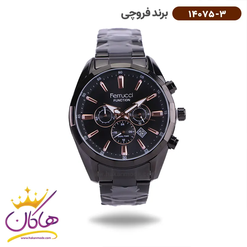 frucci-bernd-watch-code-14075.3-1.webp ساعت فروچی مردانه فلزی تمام مشکی 14075/3 - Image 1