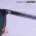 عینک آفتابی جنتل ماینستر مشکی black peter - Image 7