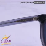 عینک آفتابی جنتل ماینستر مشکی black peter - Image 6