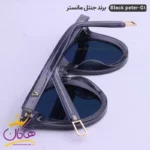 عینک آفتابی جنتل ماینستر مشکی black peter - Image 5