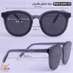 عینک آفتابی جنتل ماینستر مشکی black peter - Image 2