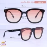 عینک آفتابی زنانه جنتل مانستر شیشه صورتی LIBE/2 - Image 2