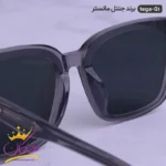 عینک آفتابی جنتل مانستر اصل خاکستری مدل TEGA - Image 4