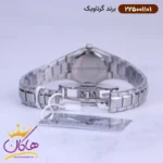 ساعت گرناویک ست فلزی نقره ای 225001102-225001101 - Image 3