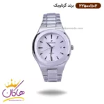 ساعت گرناویک ست فلزی نقره ای 225001102-225001101 - Image 5