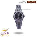 ساعت گرناویک ست فلزی مشکی 225004602-225004601 - Image 5