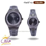 ساعت گرناویک ست فلزی مشکی 225004602-225004601
