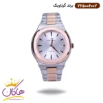 ساعت گرناویک ست فلزی نقره ای رزگلد 225006002-225006001 - Image 2