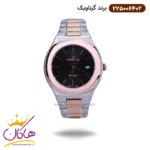 ساعت گرناویک ست فلزی صفحه مشکی 225006402-225006401 - Image 2