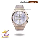 ساعت گرناویک ست فلزی طلایی کرنوگراف 464002102-464002101 - Image 4