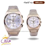ساعت گرناویک ست فلزی طلایی کرنوگراف 464002102-464002101