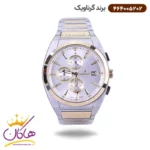 ساعت گرناویک ست فلزی نقره ای طلایی کرنوگراف 464005202-464005201 - Image 5