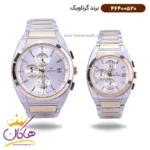 ساعت گرناویک ست فلزی نقره ای طلایی کرنوگراف 464005202-464005201