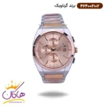ساعت گرناویک ست فلزی نقره ای رزگلد کرنوگراف 464006102-464006101 - Image 2