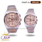 ساعت گرناویک ست فلزی نقره ای رزگلد کرنوگراف 464006102-464006101