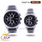 ساعت گرناویک ست فلزی کرنوگراف نقره ای مشکی 464007302-464007301