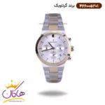 ساعت گرناویک ست فلزی کرنوگراف نقره ای طلایی 466005202-466005201 - Image 5